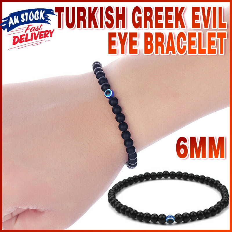 Turkish Black Greek Evil Eye Bracelet Cord